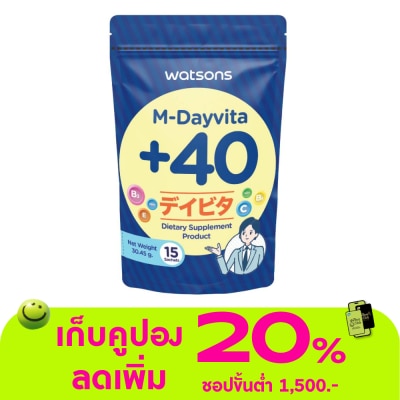 Watsons - Watsons M-Dayvita +40 (Dietary Supplement Product) 15 Sachets