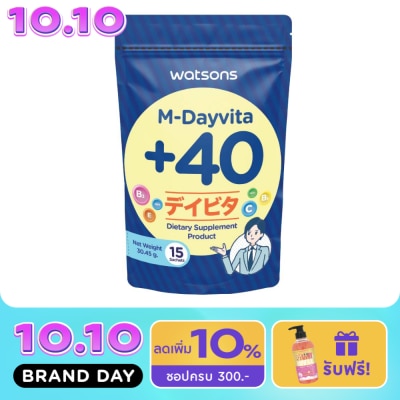 Watsons Watsons M Dayvita +40 (Dietary Supplement Product) 15 Sachets image