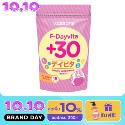 WATSONS วัตสัน เอฟ เดย์ไวต้าพลัส 30 (ผลิตภัณฑ์เสริมอาหาร) 15 ซอง image