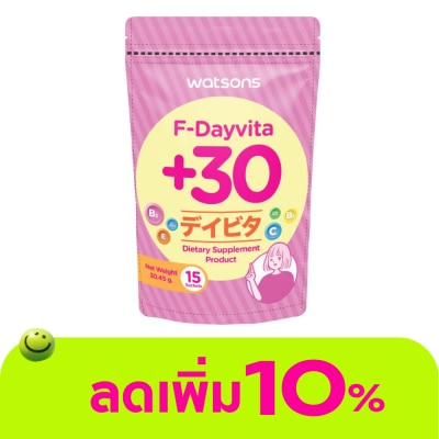 Watsons - Watsons F-Dayvita +30 (Dietary Supplement Product) 15 Sachets