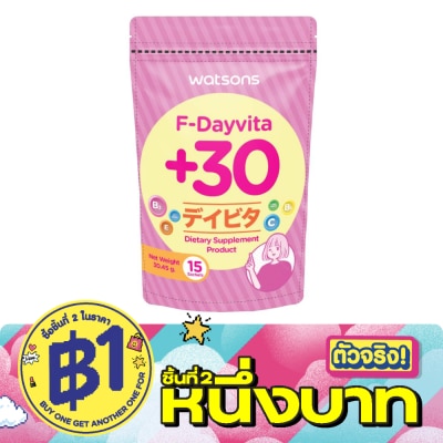 Watsons - Watsons F-Dayvita +30 (Dietary Supplement Product) 15 Sachets image