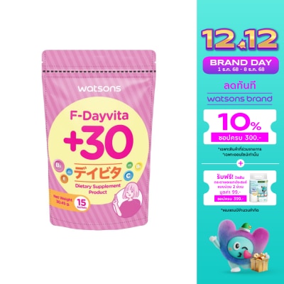 Watsons Watsons F-Dayvita +30 (Dietary Supplement Product) 15 Sachets