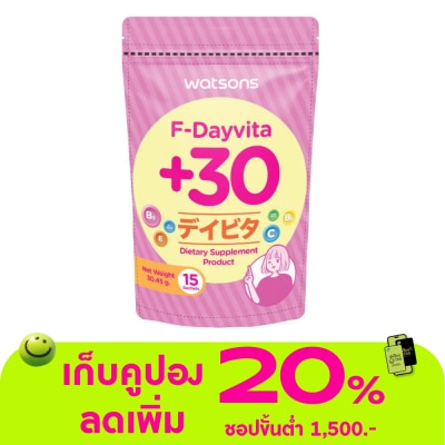 Watsons - Watsons F-Dayvita +30 (Dietary Supplement Product) 15 Sachets