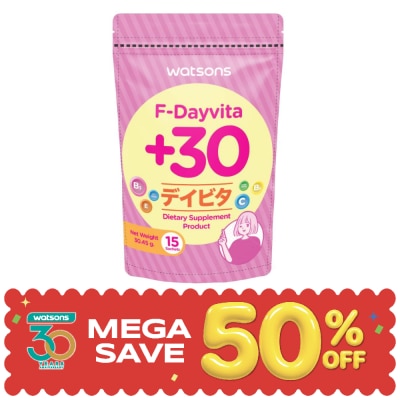 WATSONS - วัตสัน เอฟ-เดย์ไวต้าพลัส 30 (ผลิตภัณฑ์เสริมอาหาร) 15 ซอง image