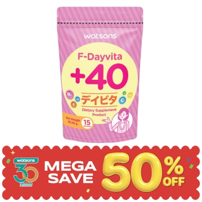 WATSONS - วัตสัน เอฟ-เดย์ไวต้าพลัส 40 (ผลิตภัณฑ์เสริมอาหาร) 15 ซอง image