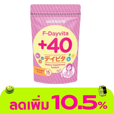 Watsons - Watsons F-Dayvita +40 (Dietary Supplement Product) 15 Sachets
