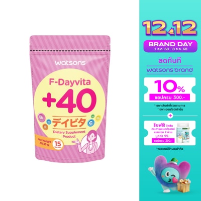 Watsons Watsons F-Dayvita +40 (Dietary Supplement Product) 15 Sachets