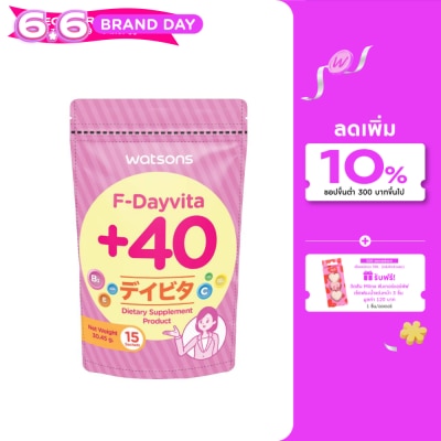 Watsons - Watsons F-Dayvita +40 (Dietary Supplement Product) 15 Sachets