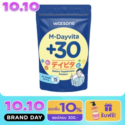 Watsons Watsons M Dayvita +30 (Dietary Supplement Product) 15 Sachets image