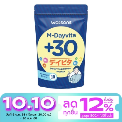 Watsons Watsons M-Dayvita +30 (Dietary Supplement Product) 15 Sachets