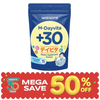 WATSONS - วัตสัน เอ็ม-เดย์ไวต้าพลัส 30 (ผลิตภัณฑ์เสริมอาหาร) 15 ซอง image
