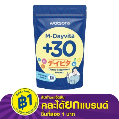 Watsons Watsons M-Dayvita +30 (Dietary Supplement Product) 15 Sachets