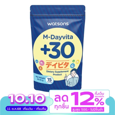 Watsons Watsons M-Dayvita +30 (Dietary Supplement Product) 15 Sachets