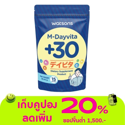 Watsons - Watsons M-Dayvita +30 (Dietary Supplement Product) 15 Sachets