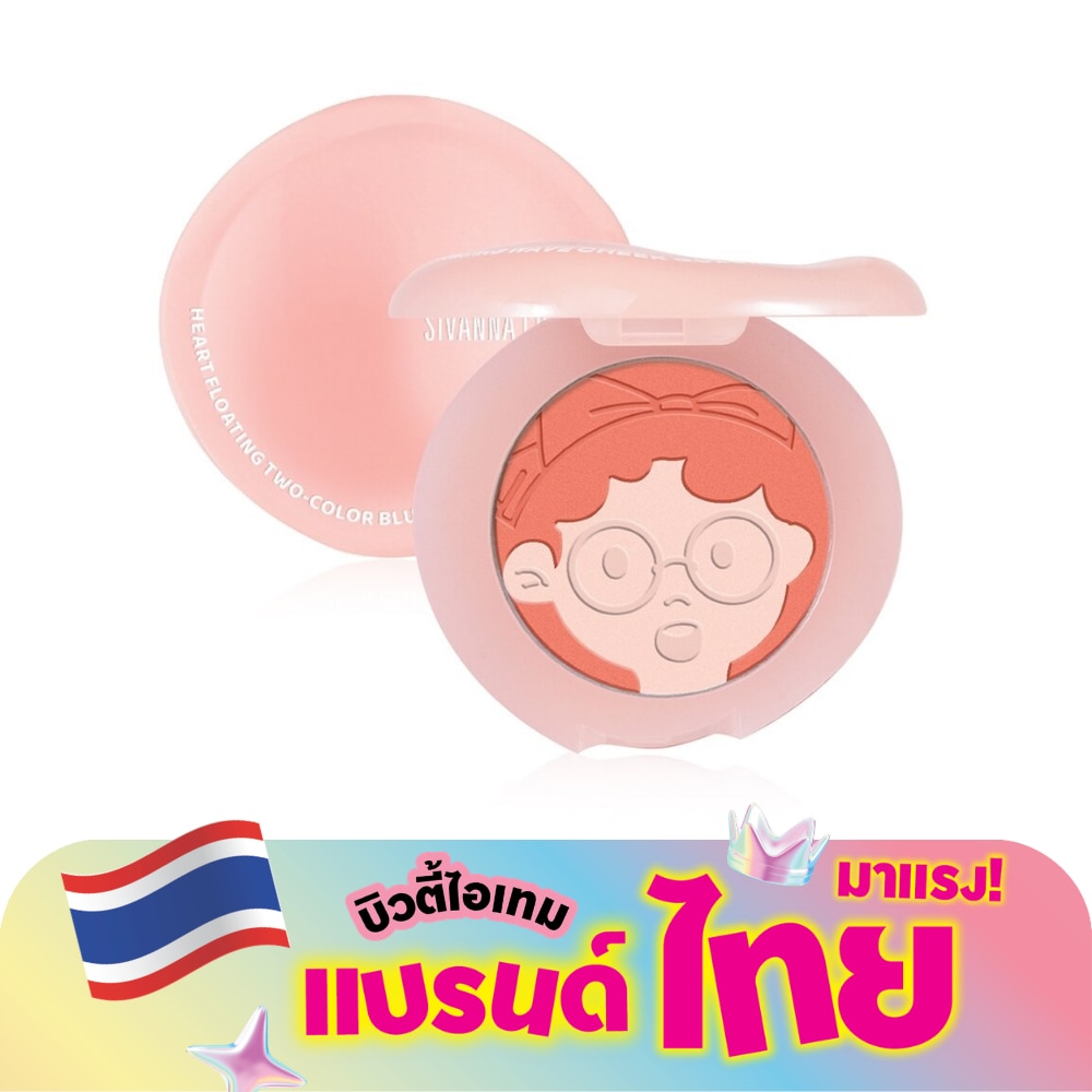 WTCTH-309938-front-S6lRwus3-zoom