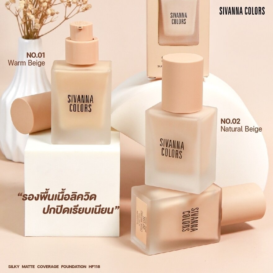 Sivanna Silky Foundation 30g. 02 Natural Beige