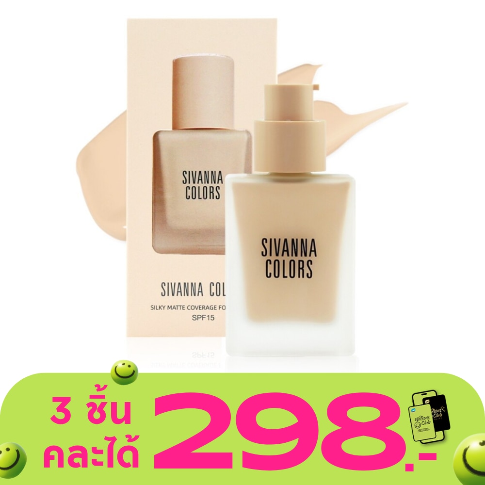 WTCTH-309940-front-qaovtxcx-zoom