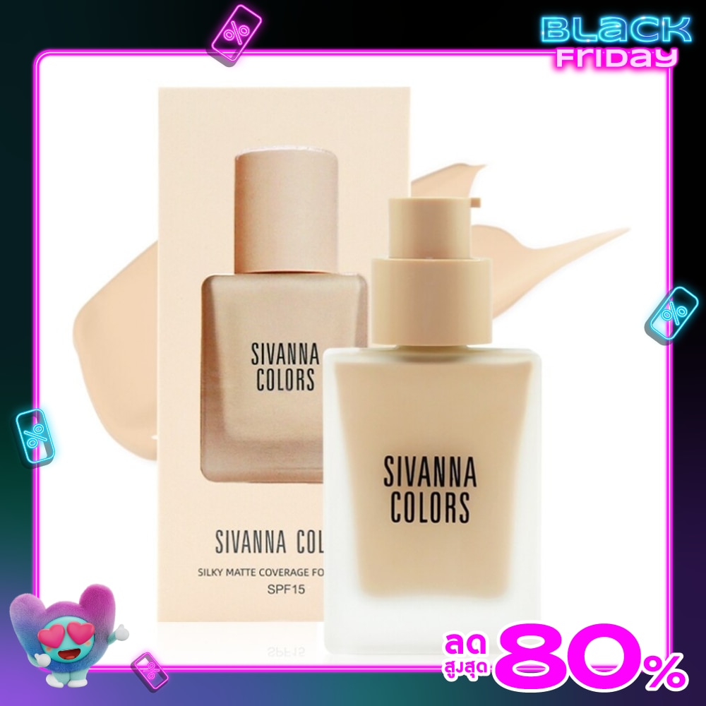 Sivanna Sivanna Silky Foundation 02