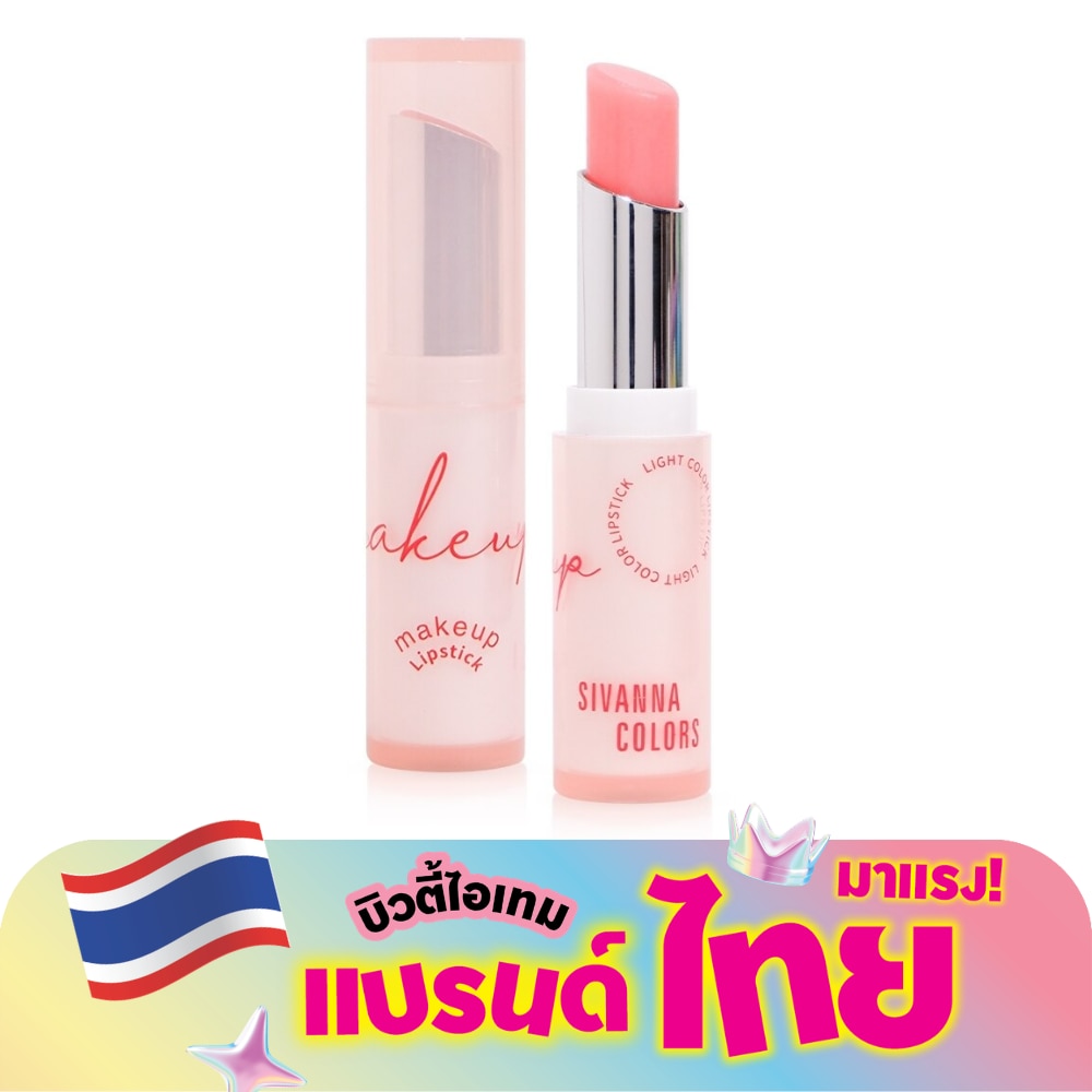 WTCTH-309941-front-CFh4RhLc-zoom