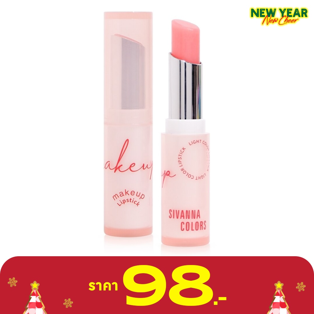 Sivanna Sivanna Color Changing Lipstick 1