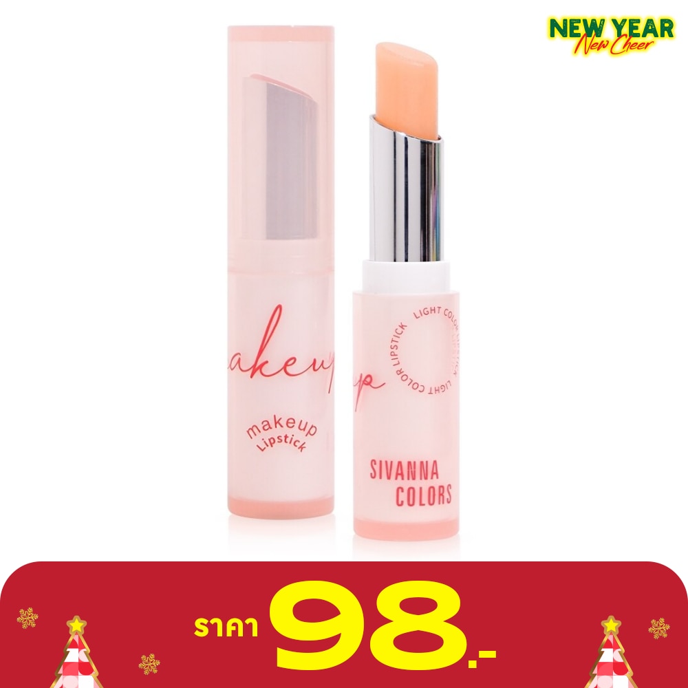 ซีเวนน่า คัลเลอร์ เชนจ์จิ่ง ลิปสติก 3.2ก. 02 ออเรนจ์