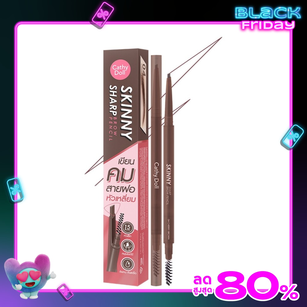 Cathy Doll Skinny Sharp Brow Pencil 0.06g 04 Cherry Brown