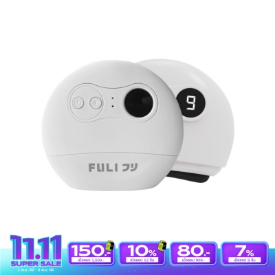 Fuli ฟูลิ เครื่องนวดกัวซาไฟฟ้าบำบัดผิว 1ชิ้น (SD)