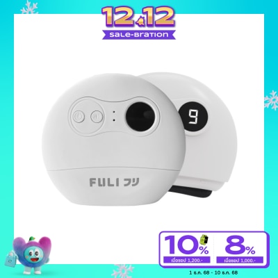 Fuli FULI Natural Stone Electric Guasha 1Pcs. (SD)