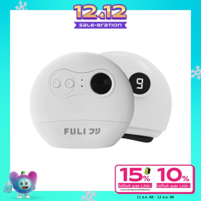 Fuli ฟูลิ เครื่องนวดกัวซาไฟฟ้าบำบัดผิว 1ชิ้น (SD)