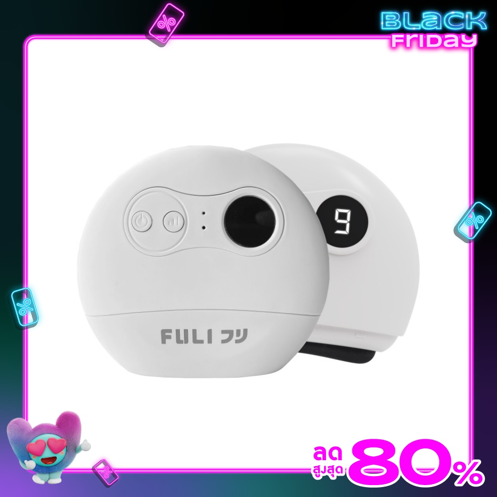 ฟูลิ เครื่องนวดกัวซาไฟฟ้าบำบัดผิว 1ชิ้น (SD)