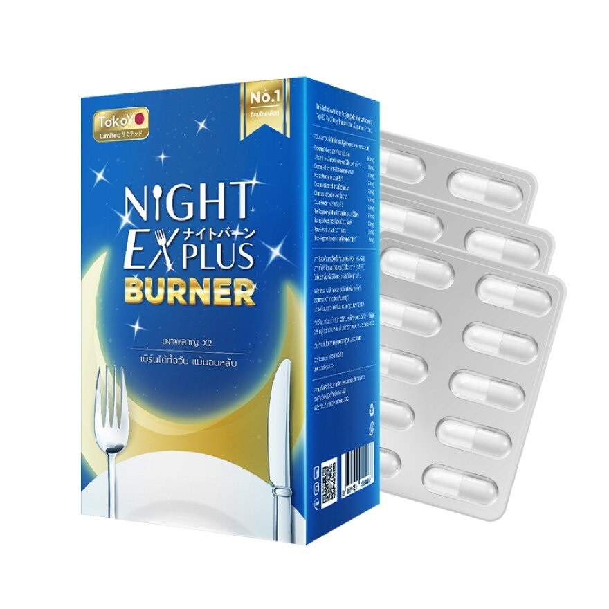 Tokoyo Dietto Night EX Plus Burner 30 Cap (SD)