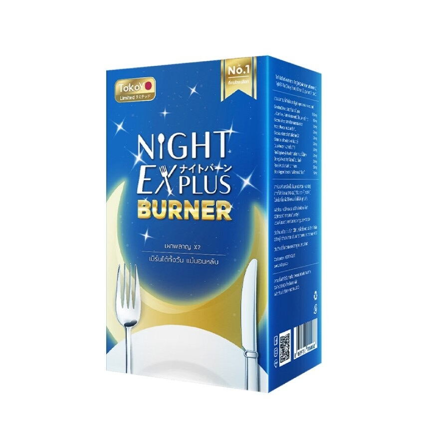 Tokoyo Dietto Night EX Plus Burner 30 Cap (SD)