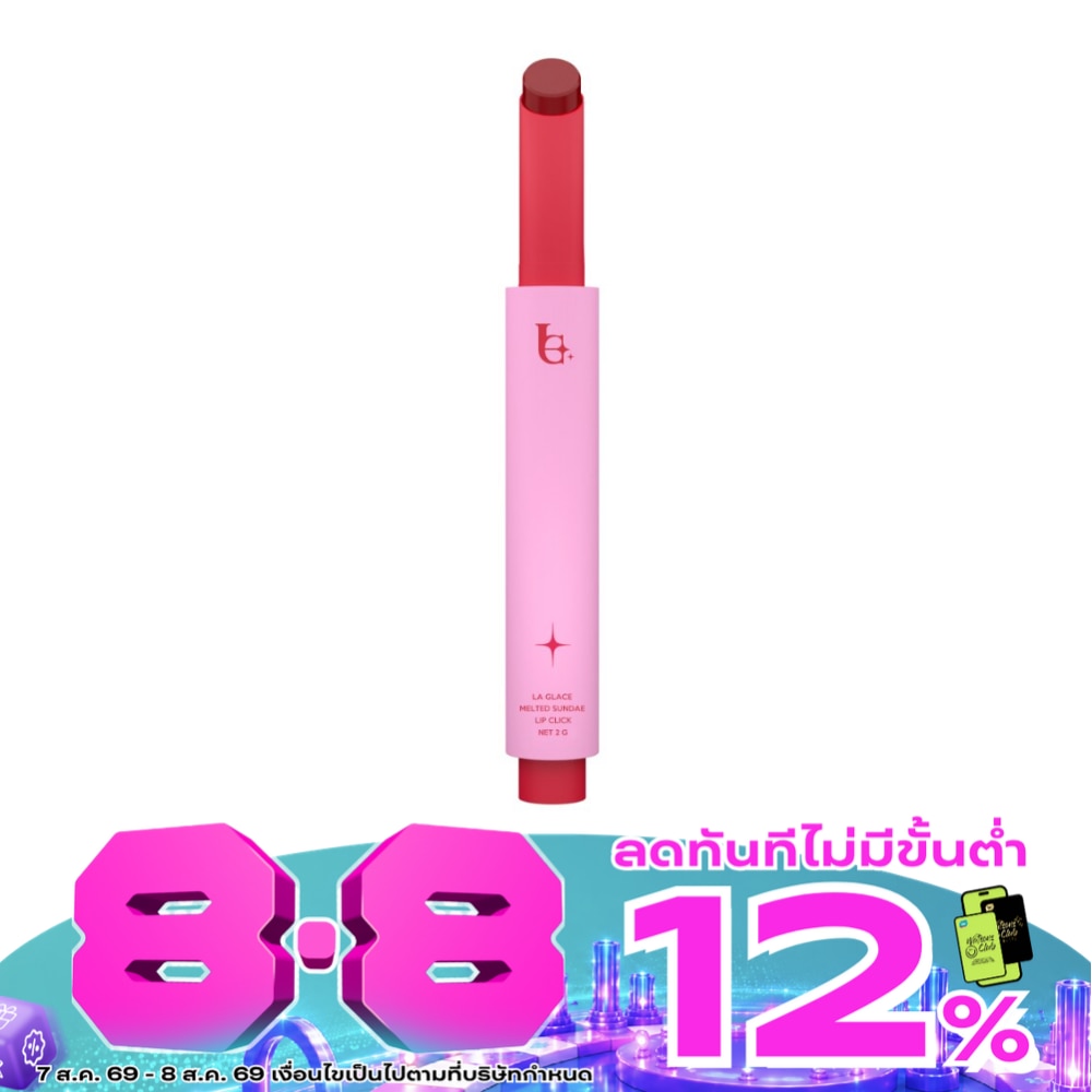 WTCTH-309970-front-ZiEqQorH-zoom image