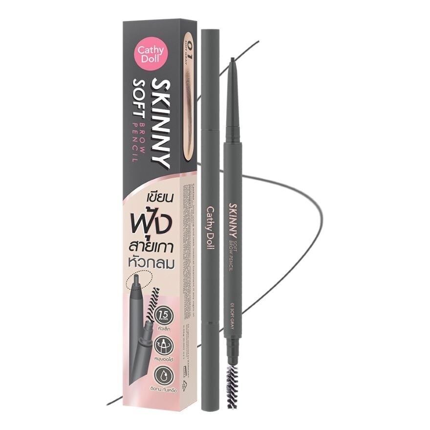 Cathy Doll Skinny Soft Brow Pencil 0.06g 01 Soft Gray
