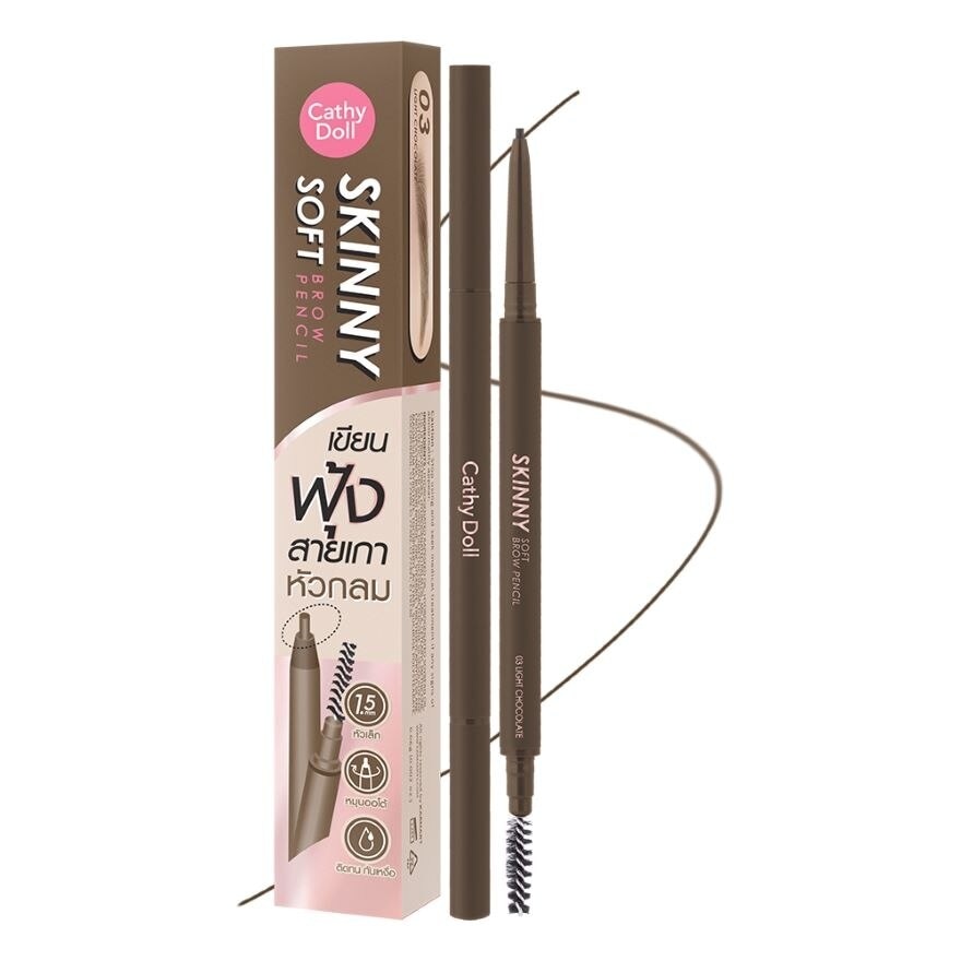 Cathy Doll Skinny Soft Brow Pencil 0.06g 03 Light Chocolate