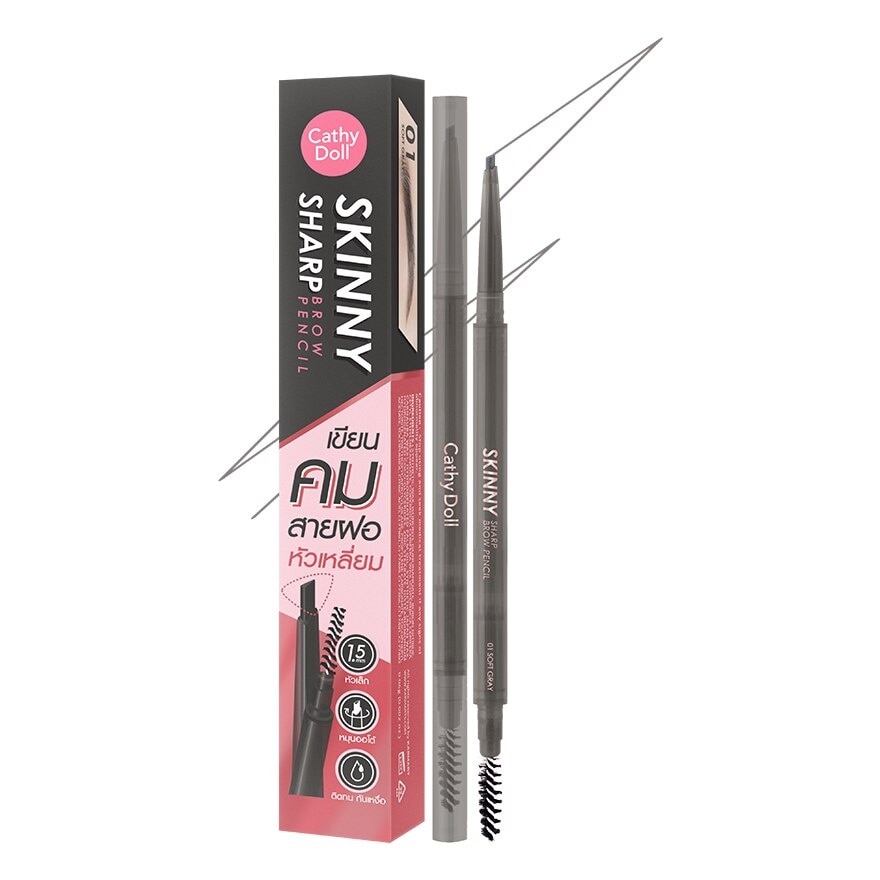 Cathy Doll Skinny Sharp Brow Pencil 0.06g 01 Soft Gray