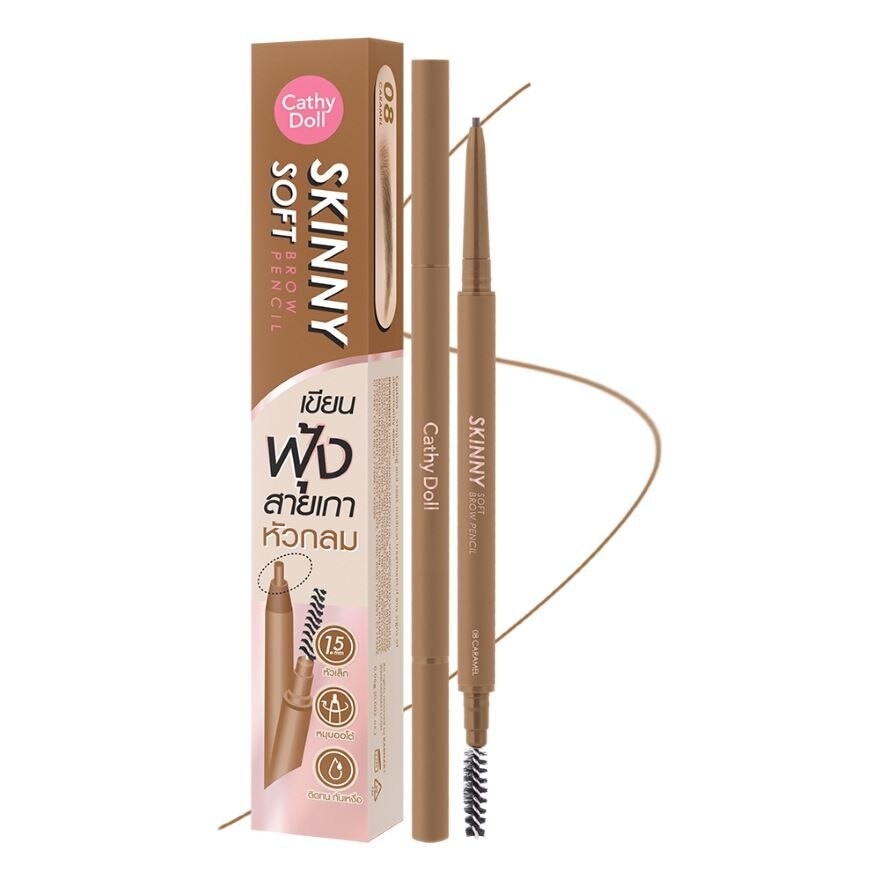 Cathy Doll Skinny Soft Brow Pencil 0.06g 08 Caramel