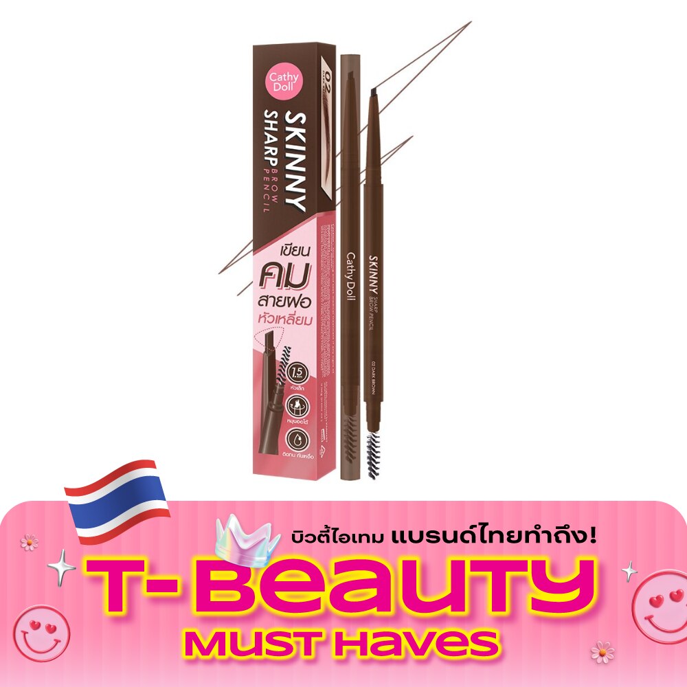 Cathy Doll Skinny Sharp Brow Pencil 0.06g 02 Dark Brown image