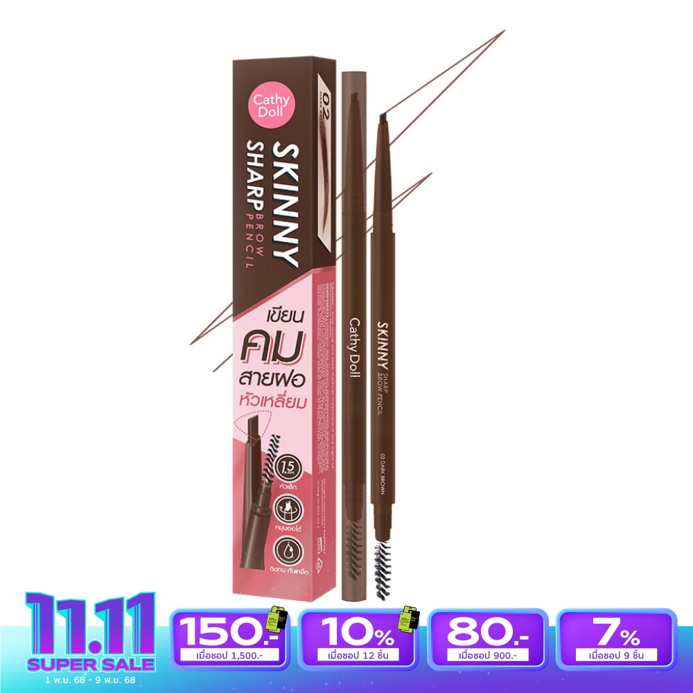 Cathy Doll Cathy Doll Skinny Sharp Brow Pencil 02