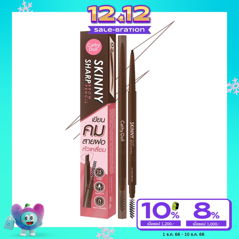 Cathy Doll Cathy Doll Skinny Sharp Brow Pencil 02