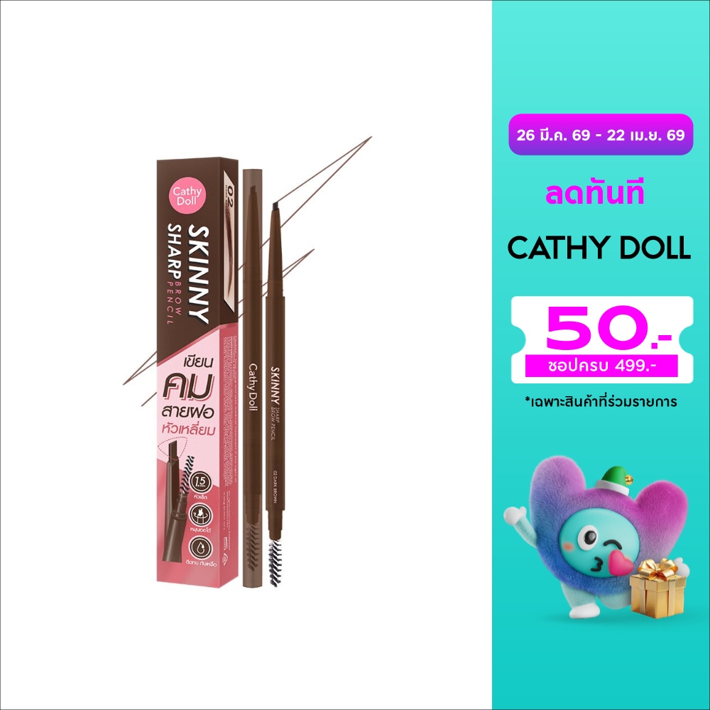 WTCTH-309988-front-ax8hlBF3-zoom