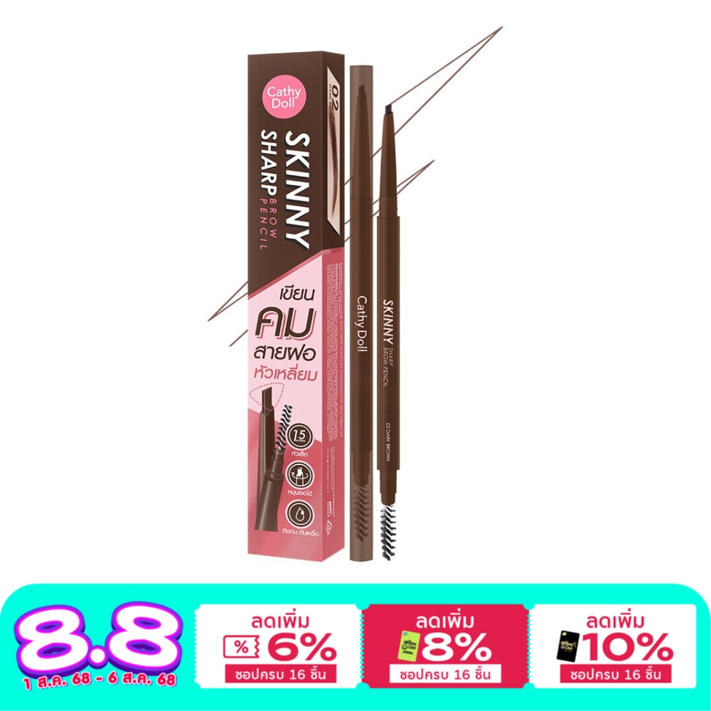 Cathy Doll Cathy Doll Skinny Sharp Brow Pencil 02