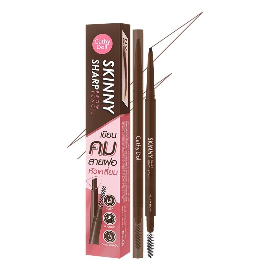 Cathy Doll Skinny Sharp Brow Pencil 0.06g 02 Dark Brown