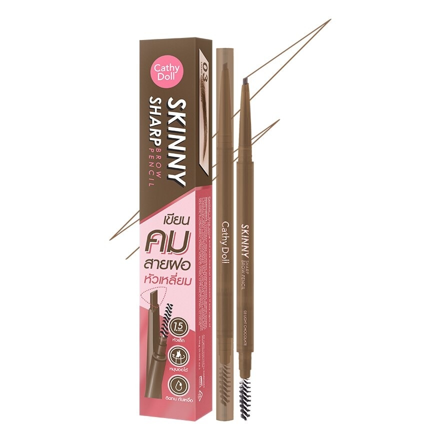 Cathy Doll Skinny Sharp Brow Pencil 0.06g 03 Light Chocolate