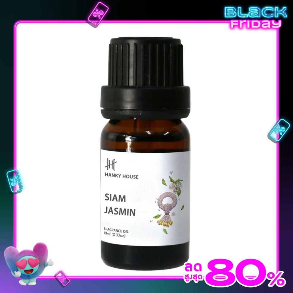Hanky House Fragrance Essential Oil 10ml. Siam Jasmine