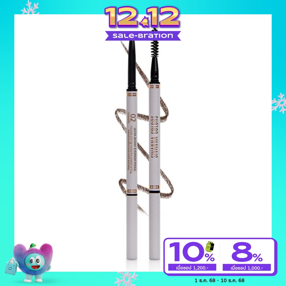 Sivanna Sivanna Skinny  Eyebrow 02