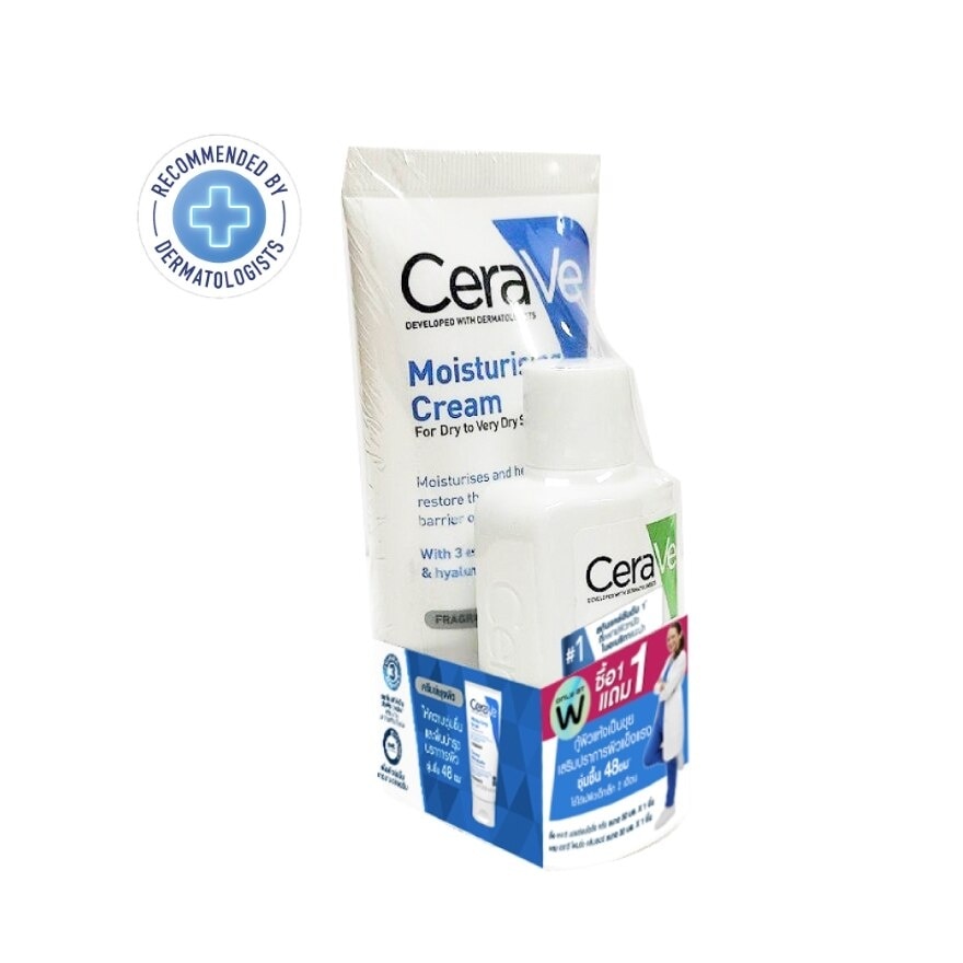 Cerave Set Moisturising Cream 50 ml. + Foaming Cleanser 30 ml.