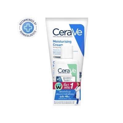 Cerave เซราวี เซ็ท มอยส์เจอร์ไรซิ่ง ครีม 50 มล. + โฟมมิ่ง คลีนเซอร์ 30 มล.