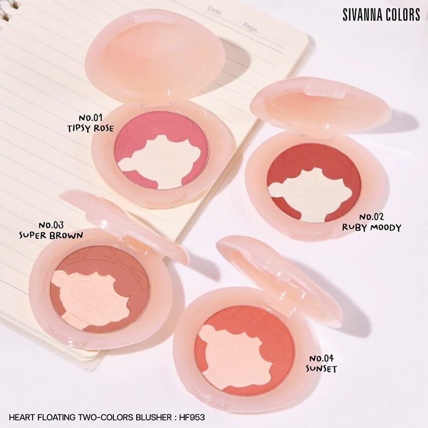 Sivanna Heart Blusher 5g. 03 Super Brown