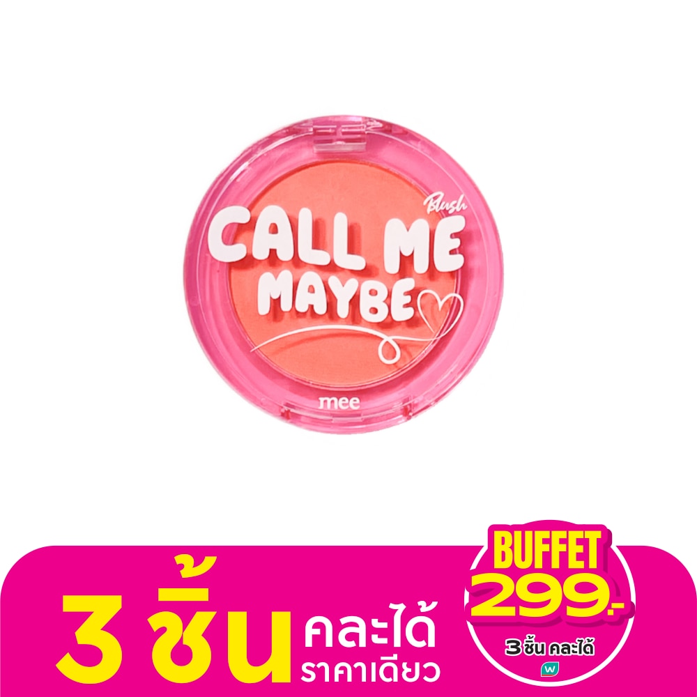Mee Call Me May Be Blush 2g. 811 Sunkissed